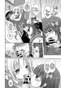 [Rico] Yoiko to Ikenai Houkago Ch. 1-2 [English] {Mistvern} [Digital]