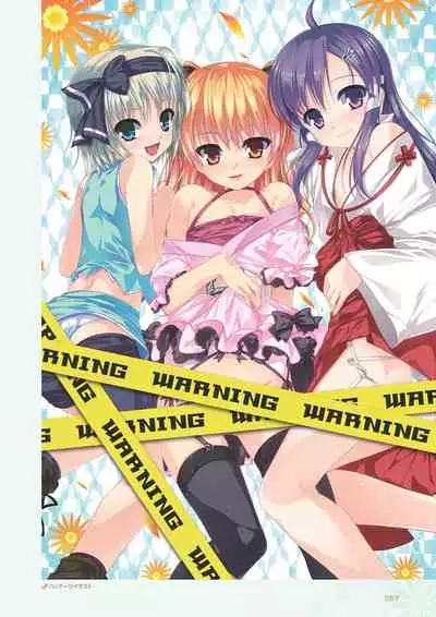 [Aogiri Penta] Aogiri Penta Illust Works [Digital]