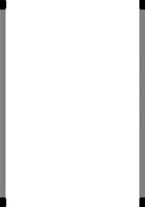 Toshiue Invitation | 年上美淫女的邀請函