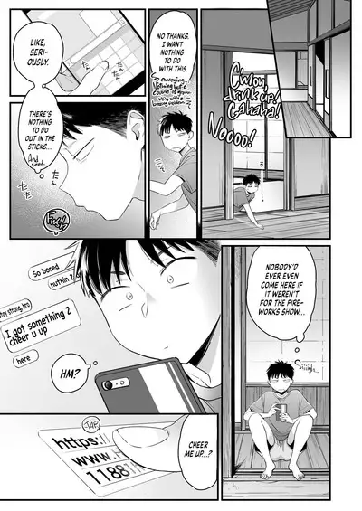 Kikkake wa Natsuyasumi | It All Started on My Summer Break