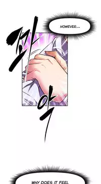 [Worin] Brawling Go Ch.76-83 (English) (Ongoing)