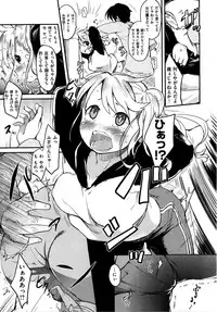 [Higenamuchi] Hito Kano