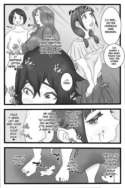 Onani Ippanka Shakai 2 | Pro-Masturbation Society 2