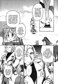 [Shimanto Youta] Gun Tribe 2 [English] [Tadanohito]