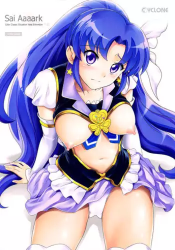 (C86) [Cyclone (Izumi, Reizei)] T-21 Sai Aaaark (HappinessCharge Precure!) [English] {doujin-moe.us}