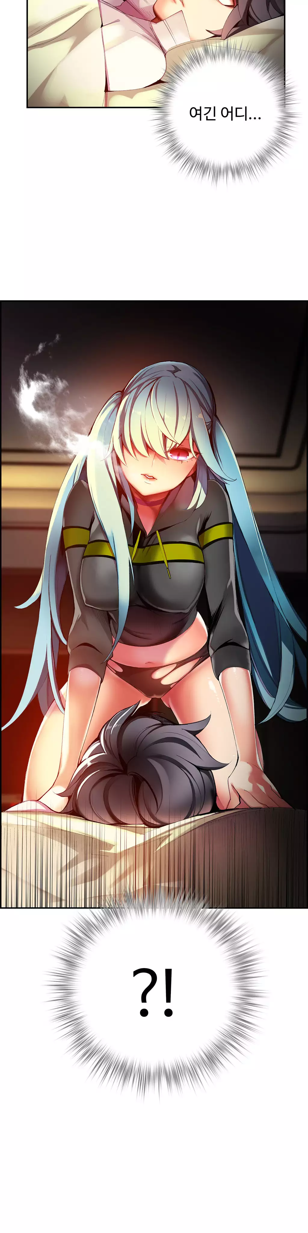 Lilith`s Cord Ch.0-38