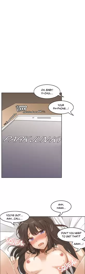 The Girl That Wet the Wall Ch. 3 - 10