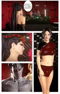 [G9MPcomics] Zerion [尖臉男漢化]