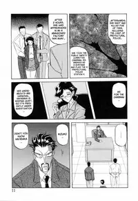 [Sanbun Kyoden] Readiness [English] {Brolen + Faytear}