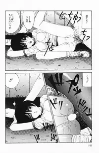 [Sarada Masaki] Hecchara