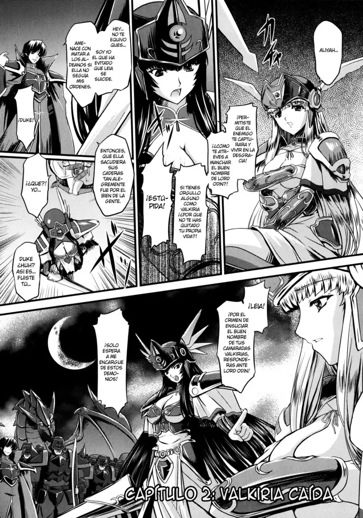Ikusa Otome Valkyrie 2 "Shuyo, Midara na Watashi o Oyurushi Kudasai..." Ch. 1-6