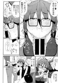 Comic Shingeki 2015-09