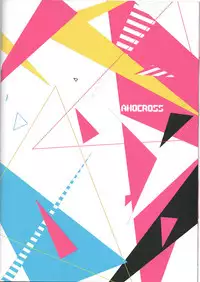 (C94) [AHO-CROSS (Kamioka Chirol)] SHIKIKAN DAISUKI (Azur Lane)