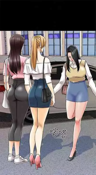 [週一] [CreamMedia] 家教老師 1-40 官方中文（連載中）