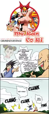 [Space No.1] Me Ran Co Ri [Ongoing]