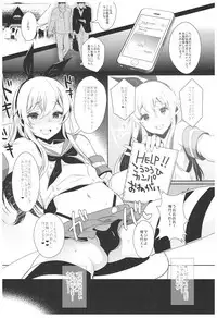 (C93) [Inariya (Inari)] Haishin! Shimakaze-kun no Heya Soushuuhen (Kantai Collection -KanColle-)