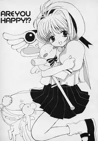 [Asai Ichiko] Berry Sweet (Various)