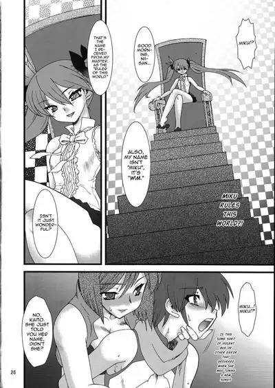 (C75) [Ruu Kikaku (Ruuen Rouga)] Violate [00] (VOCALOID) [English] [mysterymeat3]