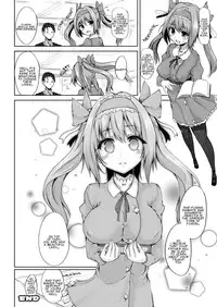 [Mokufuu] Fusion Magic (COMIC Unreal 2014-12 Vol. 52) [English] [Kusanyagi] [Digital]