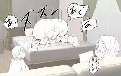 Futanari Room Share Part 4 + Bonus