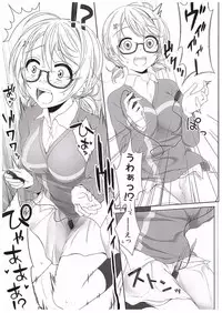 (C89) [39xream (Mikuta)] Hanayo no Omocha (Love Live!)