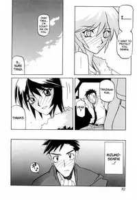 [Sanbun Kyoden] Readiness [English] {Brolen + Faytear}