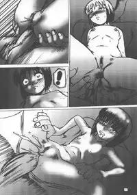 (C59) [Yomosue Doukoukai (Gesho Ichirou)] Maiden