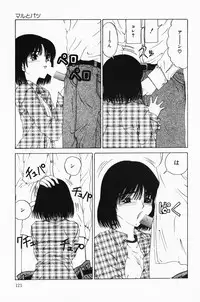 [Sarada Masaki] Hecchara