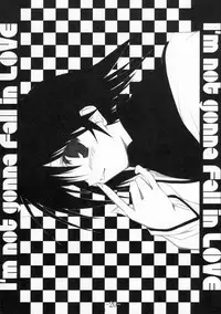 (SC30) [BBG (Aoi Mikan)] Communication!! 2 (ToHeart2)