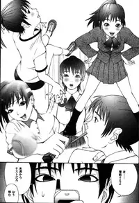 [Poyo=Namaste] Seiretsu! Hiyoko Leader