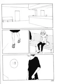 [Tamaoki Benkyo] Yosete Atsumete