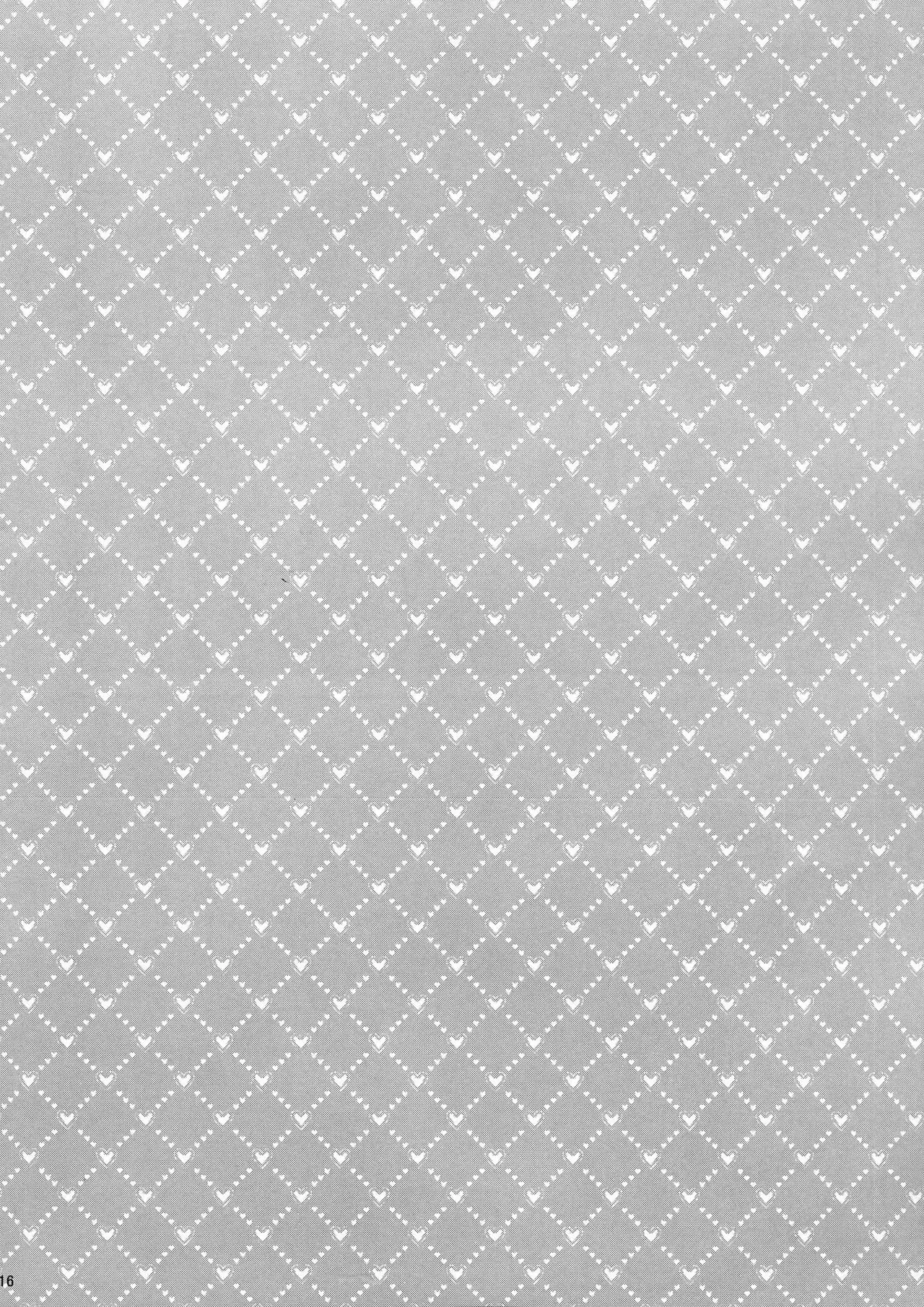 Tsunashi Ryunosuke wa Ketsu de Yaotome Gaku o Daku