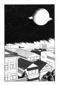 [Hayami Jun] Chimamire Tenshi