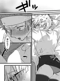 [Rikiko] Congratulations Congratulations