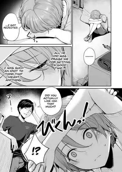 Boku dake ga Sex Dekinai Ie Ha Mei Before Asahi After