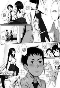 [Rocket Monkey] Jun-Ai Trickster [English]