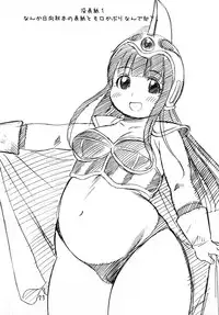 (C71) [PUNI-DOURAKU (Kinoshita Junichi)] muchi-chichi (Dragon Ball)