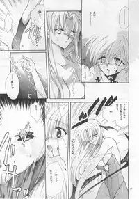 [Bakugeki Monkeys (Inugami Naoyuki)] NOT DEAD LUNA (Darkstalkers)