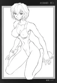 (C69) [Nakayohi Mogudan (Mogudan)] Oekaki 00 (Various)