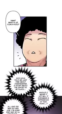 [Guh Bal Han] Ghost Love Ch.1-26 (English) (YoManga) (Ongoing)