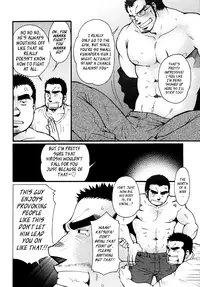 [Matsuzaki Tsukasa] Sansho wa Kotsubu de [English]