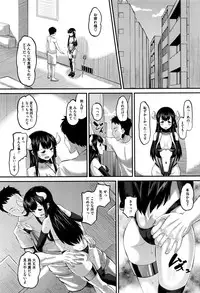 COMIC Megastore Alpha 2016-08