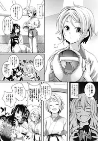 COMIC Megastore 2010-10