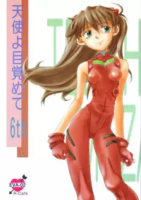 [R-Cafe] Tenshi Yo Mezamete 6th (Evangelion)