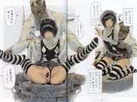 (C79) [Akiman Shuppanbu (Akiman)] Fuyuman 5 (Ushijima Iiniku)