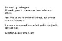 (C86) [Usakazi. (Nanjou Tsugumi)] Nagisa-kun de ii deshou! (Free!)