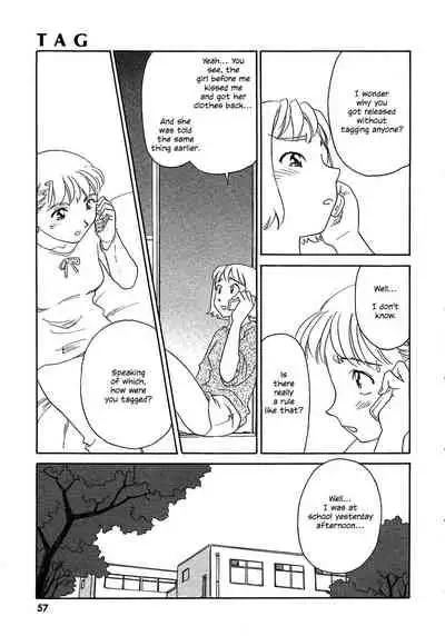 [Suehirogari] TAG [English] [Decensored]