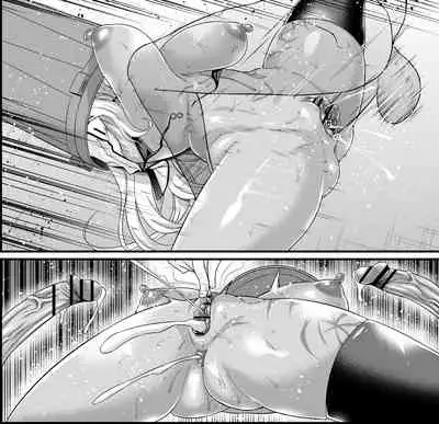 [Ankoman] Caenis, Shinjuku de Nanpa Sareru (Fate/Grand Order)