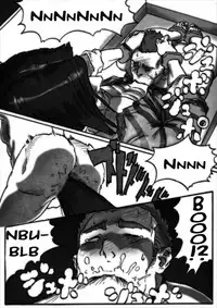 [Kimi wa Rokudenashi (Rokudenashi)] DISPOSAL [English]