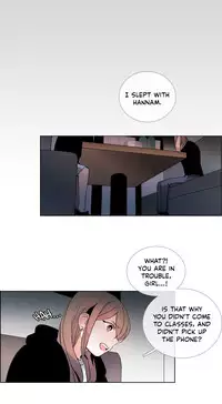 [Silverstar] Talk To Me Ch.1-32 (English) (Ongoing)
